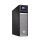UPS (zasilacz awaryjny) EATON Eaton 5PX 3000i RT3U G2